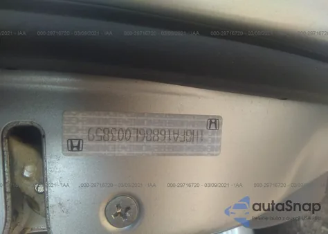 2006 Honda Civic Ex из США, поврежденный, VIN 1HGFA16886L003859